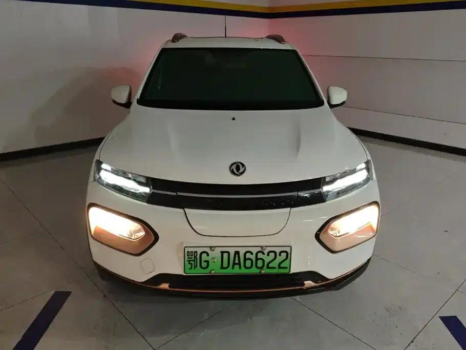 Nano BOX 2022 Model, Wind Chaser Edition, 331km Standard — миниатюра 2