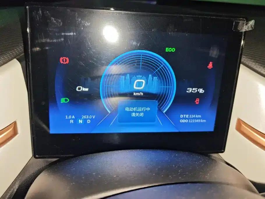 Nano BOX 2022 Model, Wind Chaser Edition, 331km Standard — миниатюра 14