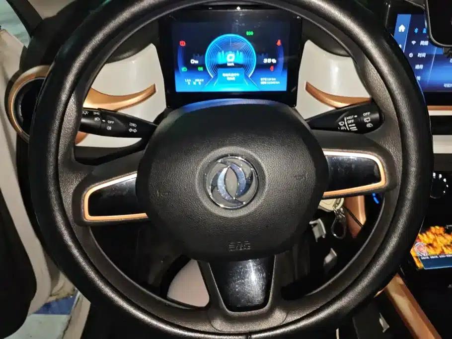 Nano BOX 2022 Model, Wind Chaser Edition, 331km Standard — миниатюра 15
