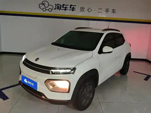 Nano BOX 2022 Model, Wind Chaser Edition, 331km Standard