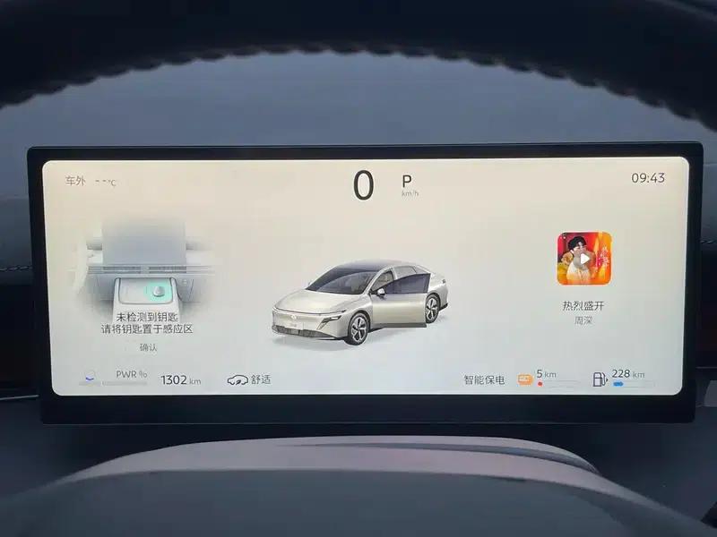 Nissan N6 2026 180 Max — миниатюра 15