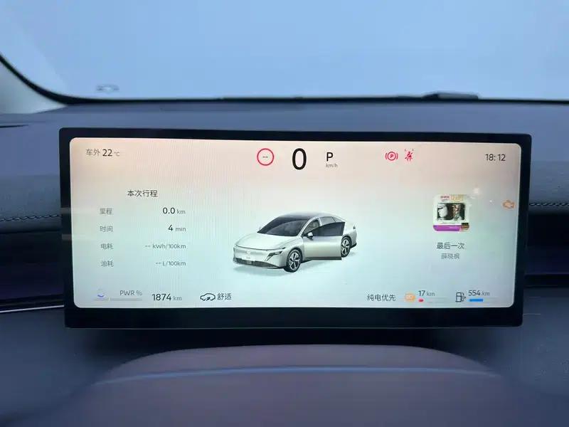 Nissan N6 2026 180 Max — миниатюра 15