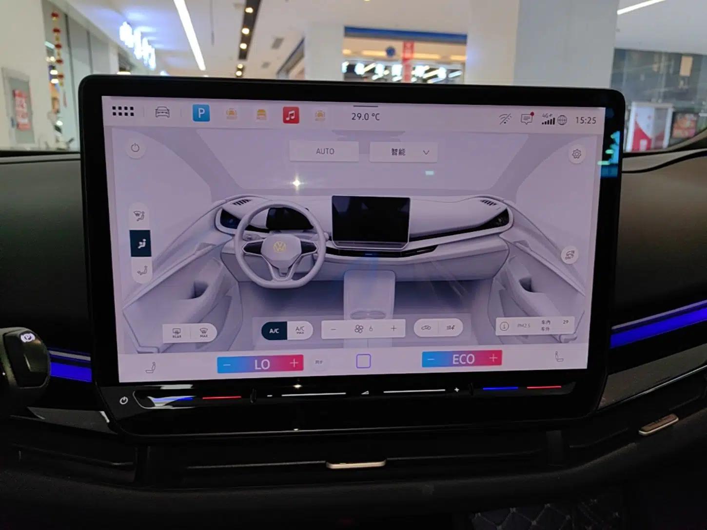 Volkswagen ID.UNYX 2025 Pure Model — миниатюра 20
