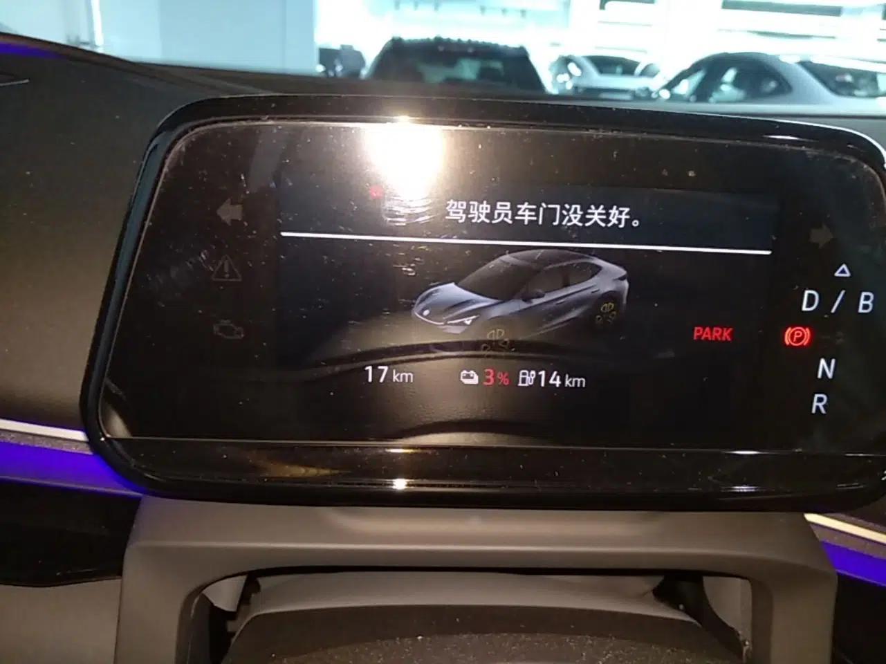 Volkswagen ID.UNYX 2025 Pure Model — миниатюра 14