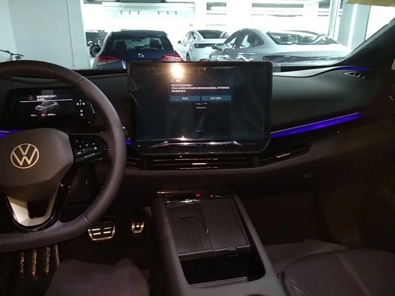 Volkswagen ID.UNYX 2025 Pure Model — миниатюра 15