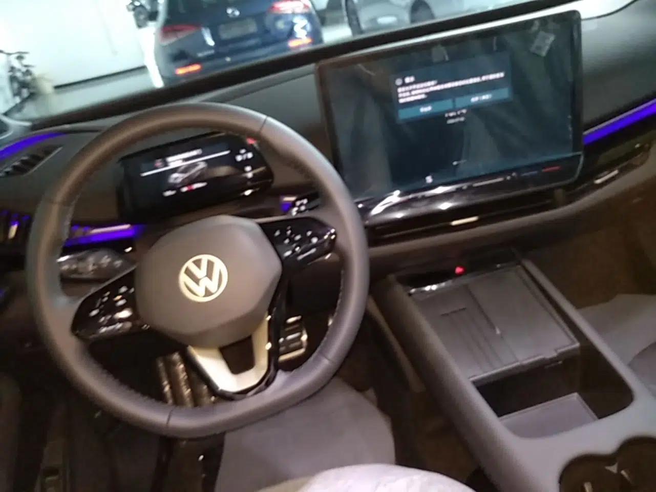Volkswagen ID.UNYX 2025 Pure Model — миниатюра 16