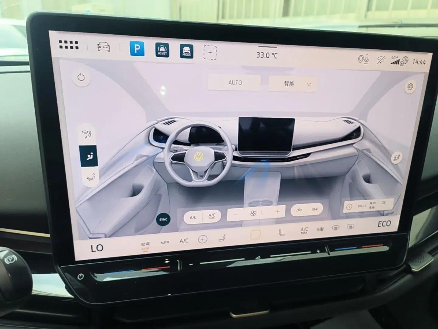 Volkswagen ID.UNYX 2024 Revised Pro Long-Range Version — миниатюра 15