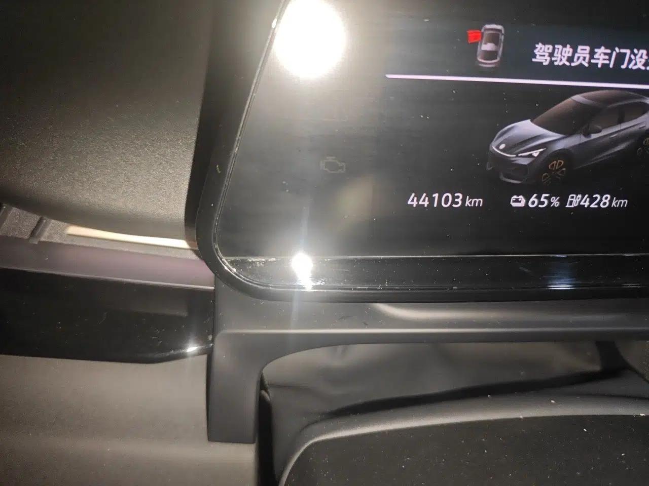 Volkswagen ID.UNYX 2024 Revised Pro Long-Range Version — миниатюра 12