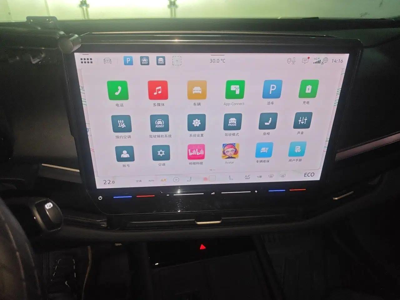 Volkswagen ID.UNYX 2024 Revised Pro Long-Range Version — миниатюра 13