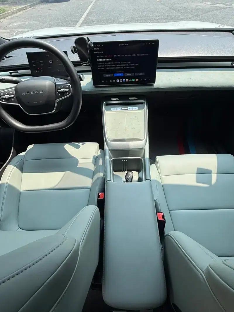 Roewe D6 2025 520km Comfort Edition — миниатюра 7