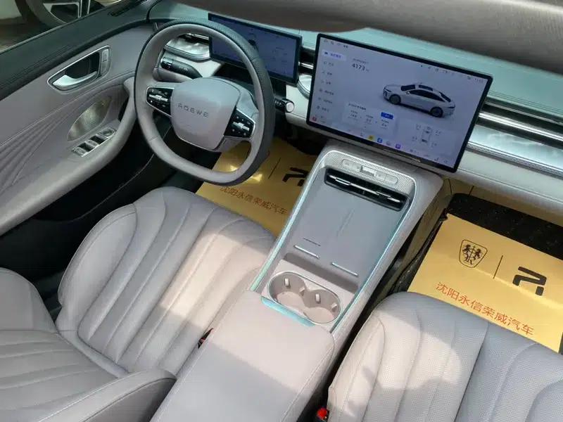 Roewe M7 DMH 2025 160km Premium Edition — миниатюра 10