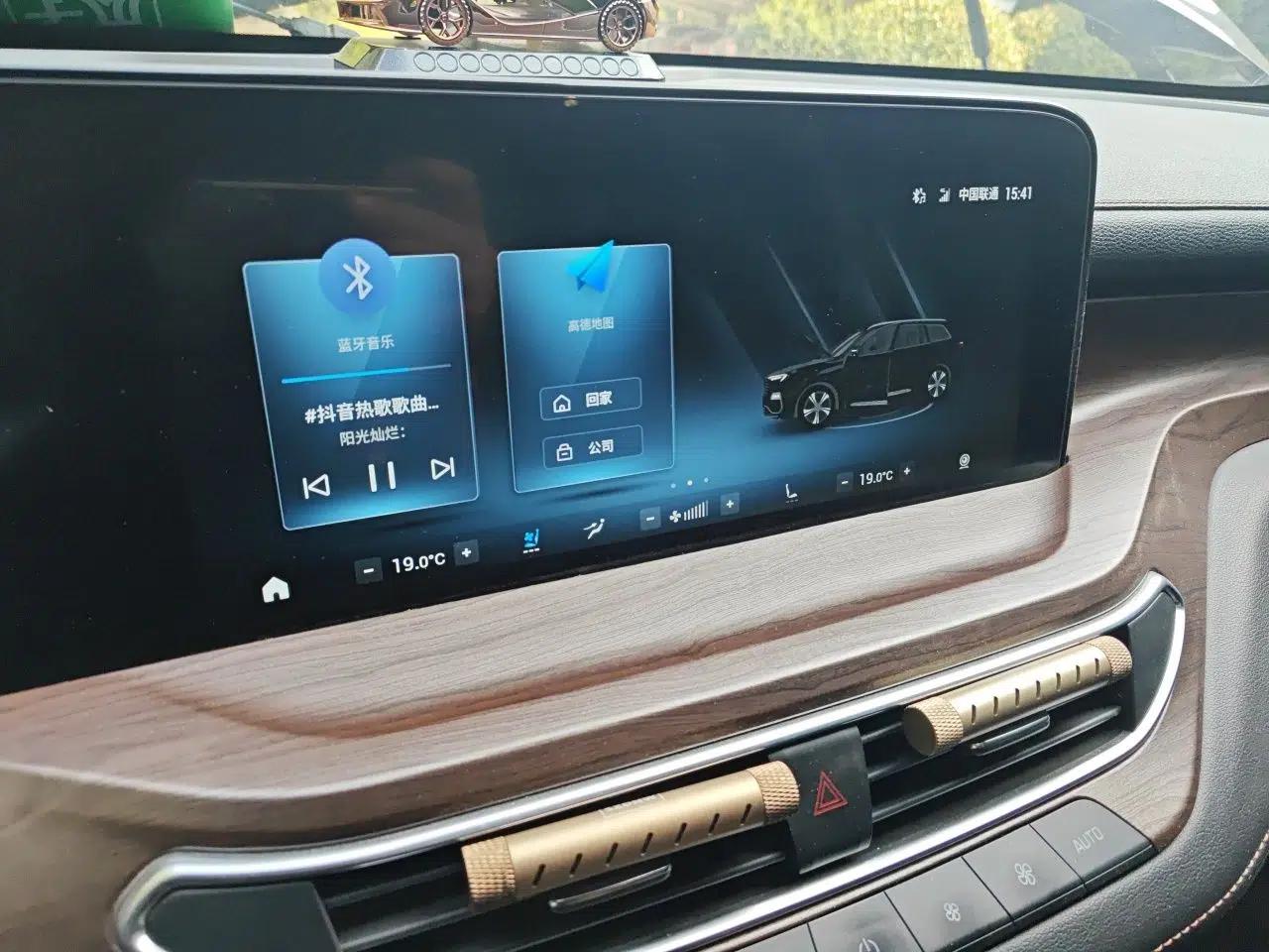 Ford Equator 2021 EcoBoost 225 Premier 6-Seater — миниатюра 13