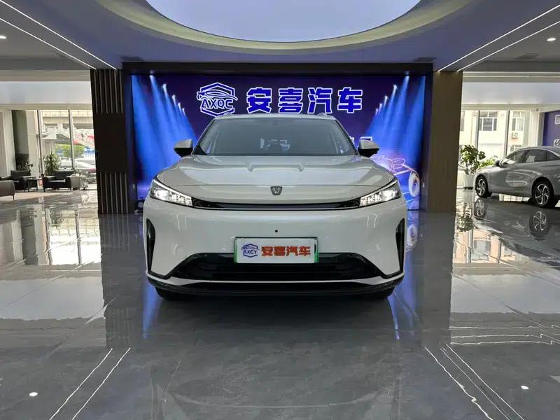 Roewe D5X DMH 2024 135 Flagship Edition — миниатюра 2