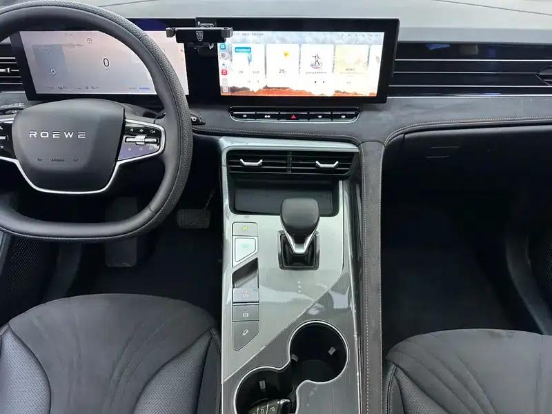 Roewe D5X DMH 2024 135 Flagship Edition — миниатюра 11