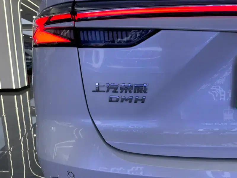 Roewe D5X DMH 2024 135 Flagship Edition — миниатюра 15