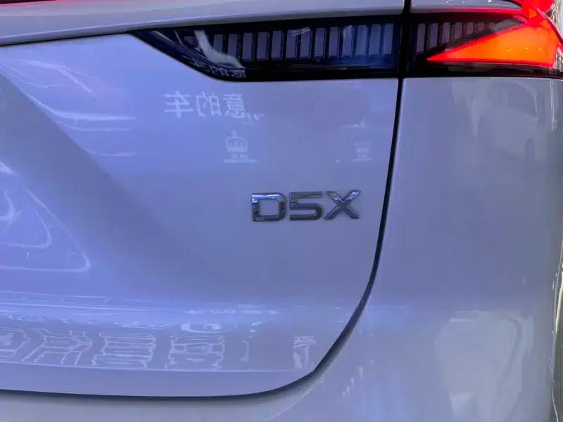 Roewe D5X DMH 2024 135 Flagship Edition — миниатюра 16