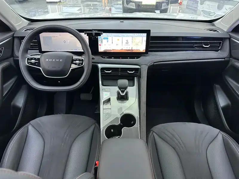Roewe D5X DMH 2024 135 Flagship Edition — миниатюра 17