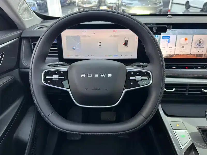 Roewe D5X DMH 2024 135 Flagship Edition — миниатюра 19