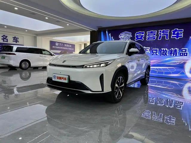 Roewe D5X DMH 2024 135 Flagship Edition