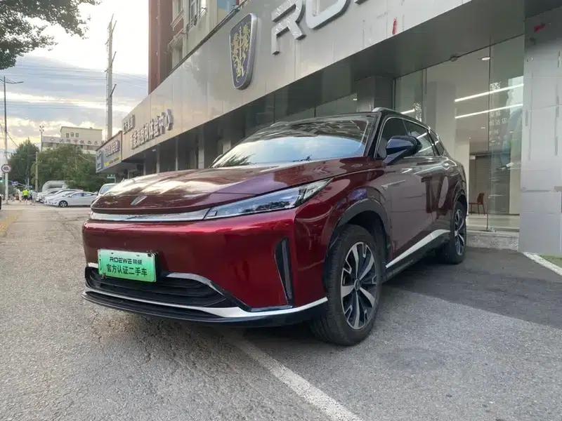 Roewe D5X DMH 2024 Model 135 Tech Edition — миниатюра 1