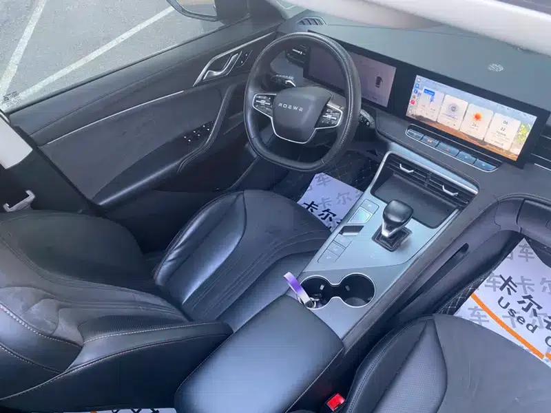 Roewe D5X DMH 2024 Model 135 Tech Edition — миниатюра 12