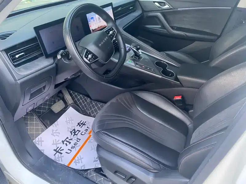 Roewe D5X DMH 2024 Model 135 Tech Edition — миниатюра 13