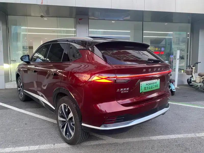 Roewe D5X DMH 2024 Model 135 Tech Edition — миниатюра 4