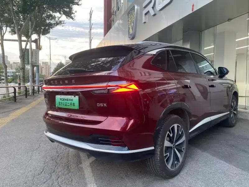 Roewe D5X DMH 2024 Model 135 Tech Edition — миниатюра 6
