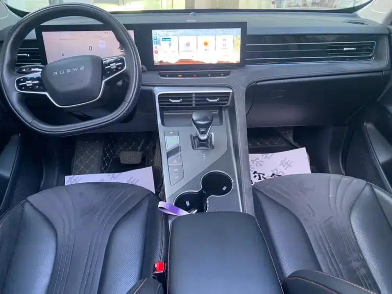 Roewe D5X DMH 2024 Model 135 Tech Edition — миниатюра 10