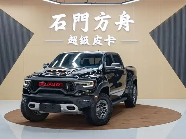 RAM Trucks 2022 6.2T Automatic 4WD 5-Seater Parallel Import