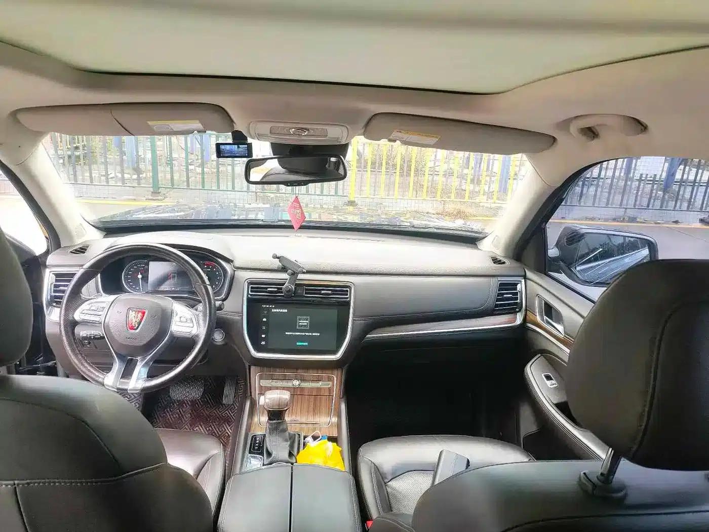 Roewe RX8 2018 30T Intelligent Internet Four-Wheel Drive Supreme Edition — миниатюра 8