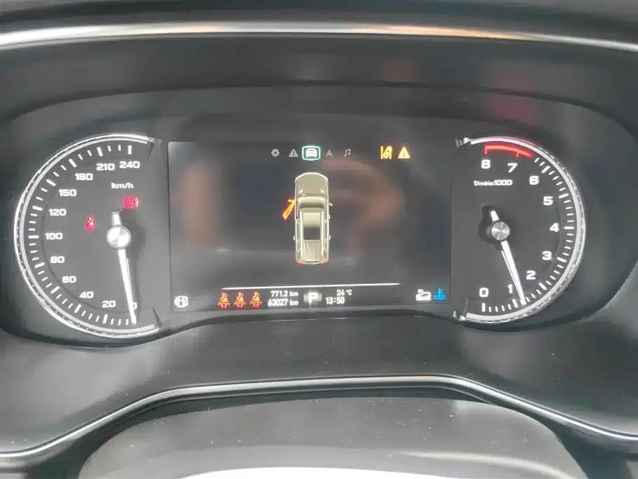 Roewe RX8 2018 30T Intelligent Internet Four-Wheel Drive Supreme Edition — миниатюра 14