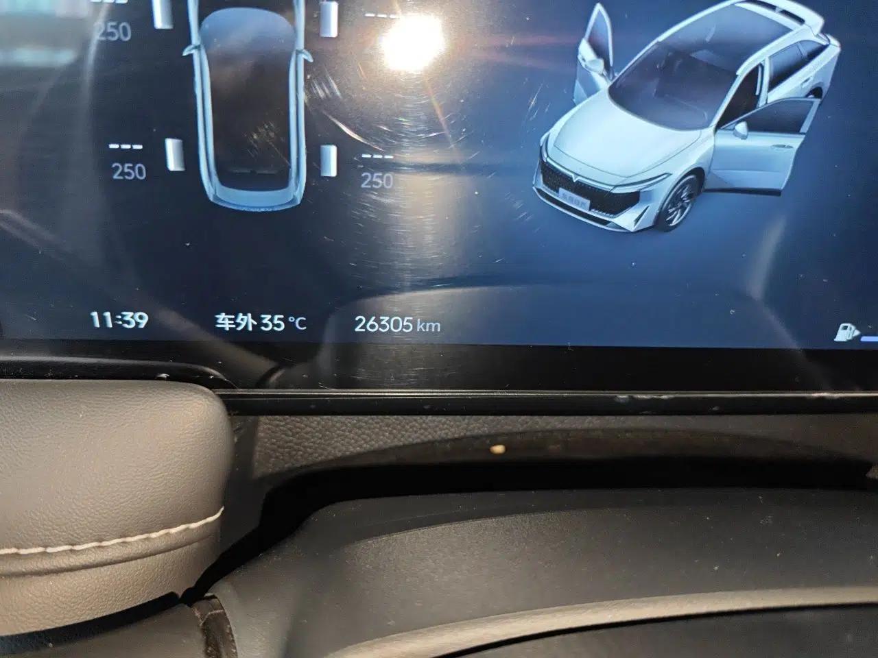 Venucia V DD-i 2023 110 km iE Version — миниатюра 11
