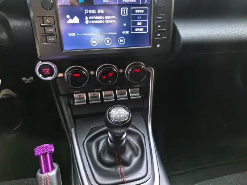 2022 Subaru BRZ 2.4L Manual — миниатюра 9
