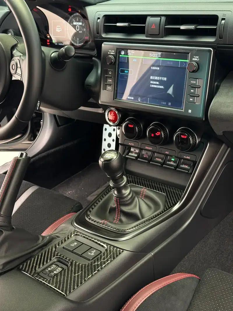 2024 Subaru BRZ 2.4L Manual STI Sport — миниатюра 9