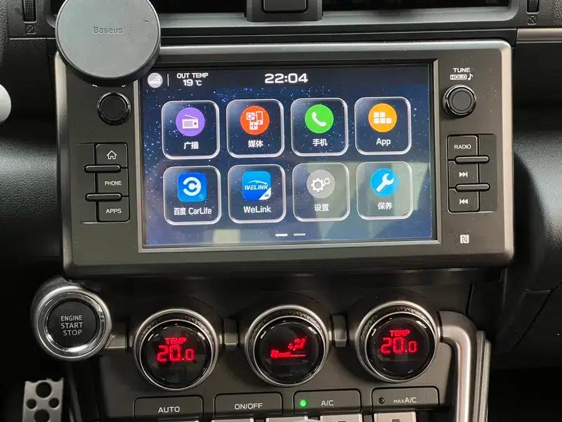 2022 Subaru BRZ 2.4L Manual — миниатюра 13