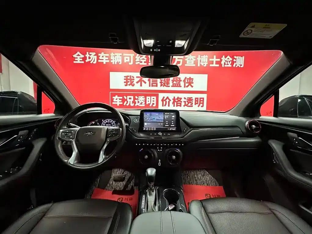 Blazer 2022 Mild Hybrid 650T RS Twin-Clutch AWD 7-Seater — миниатюра 9