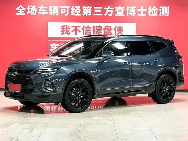 Blazer 2022 Mild Hybrid 650T RS Twin-Clutch AWD 7-Seater