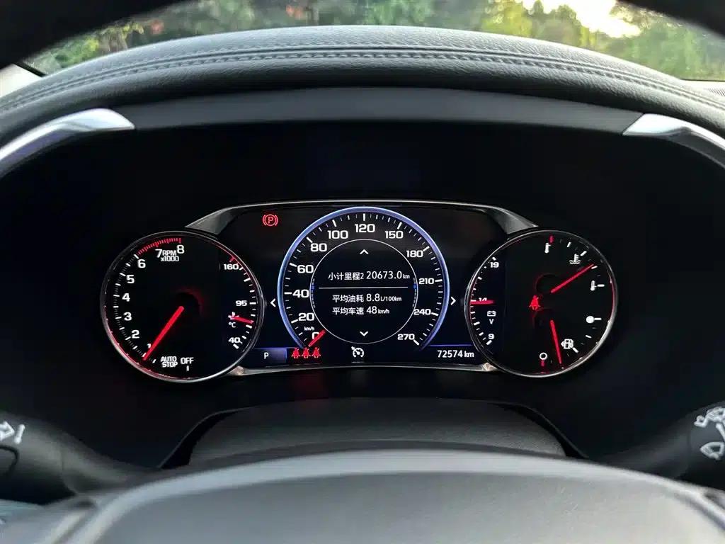2022 Chevrolet Blazer Mild Hybrid 650T 7-Seater (Wei Edition) — миниатюра 11