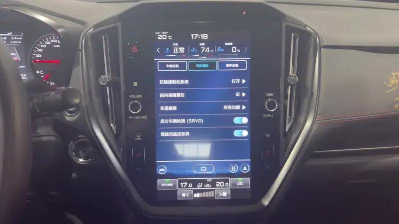 Subaru WRX 2025 2.4T Manual EyeSight — миниатюра 10