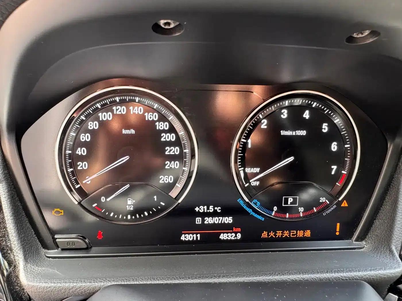 2022 BMW 1 Series 120i M Sport Shadow Edition — миниатюра 9