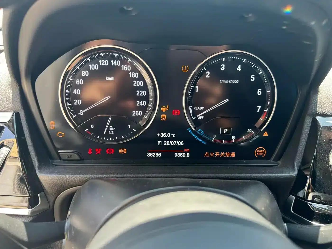 BMW 1 Series 2023 120i M Sport Shadow Edition — миниатюра 10