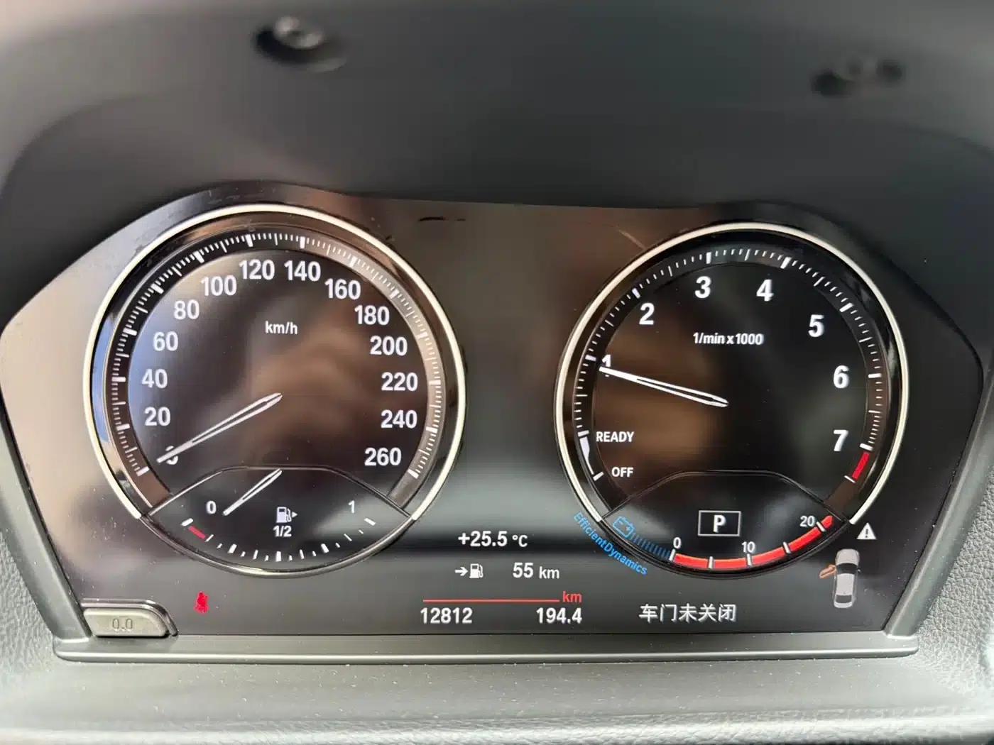 BMW 1 Series 2023 120i M Sport Shadow Edition — миниатюра 12