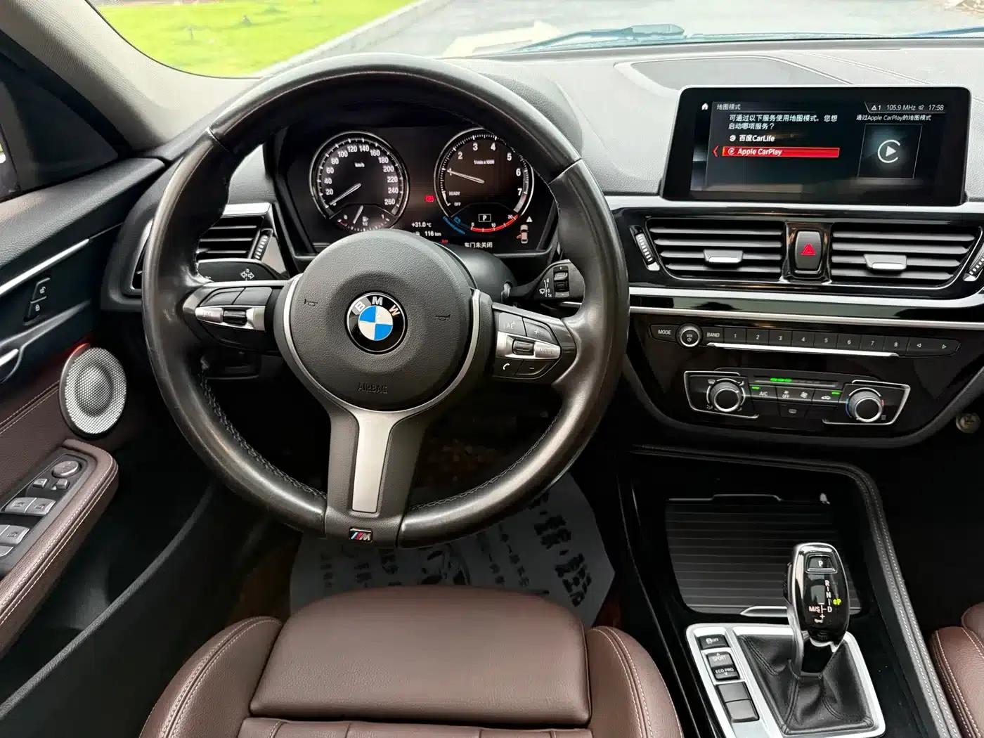 BMW 1 Series 2021 125i M Sport Shadow Edition — миниатюра 13