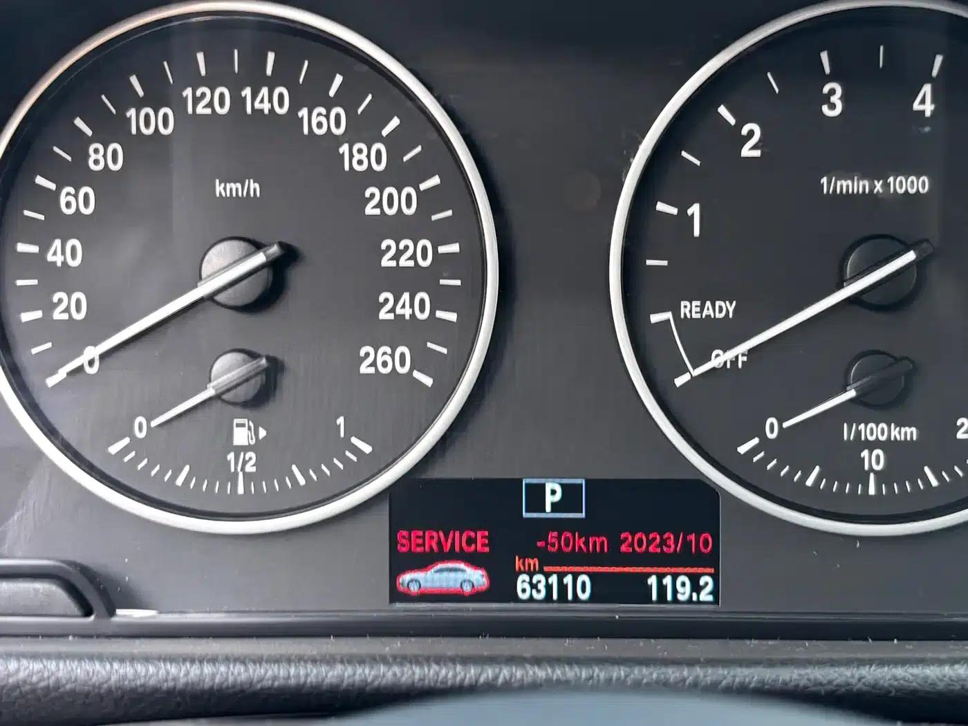2017 BMW 1 Series 118i Sport — миниатюра 13