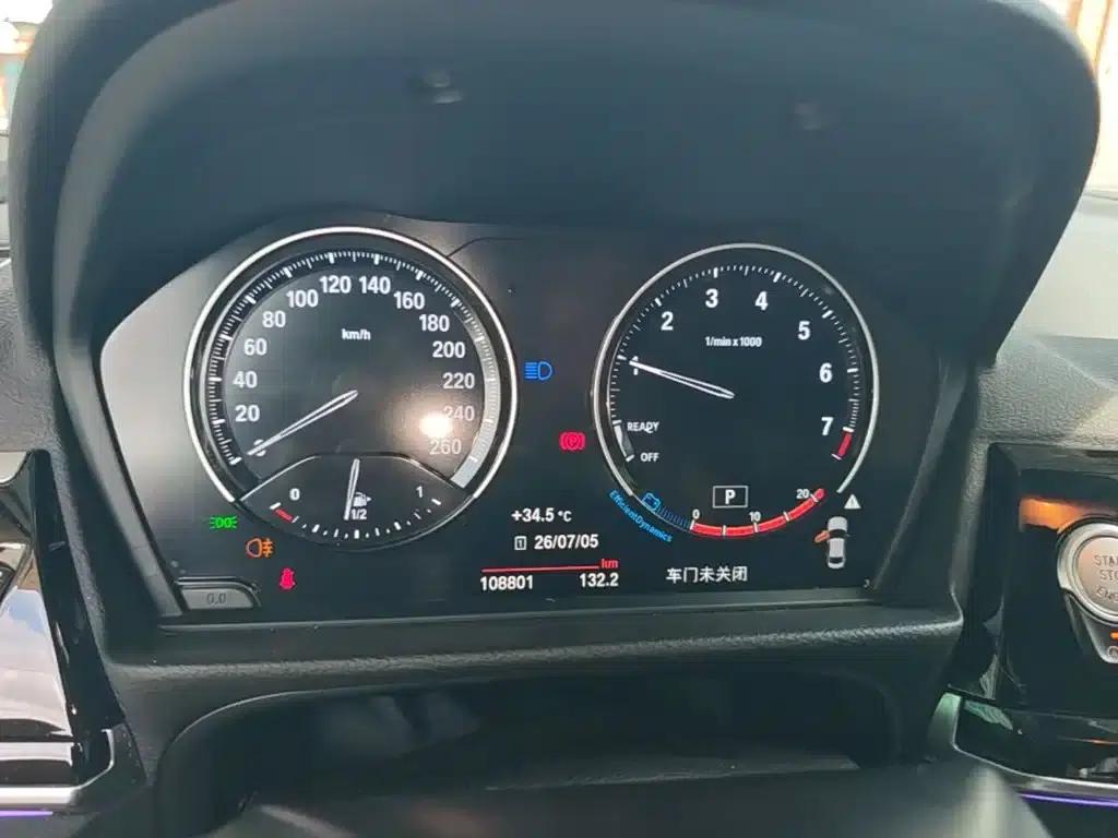 2021 BMW 1 Series 120i M Sport — миниатюра 12