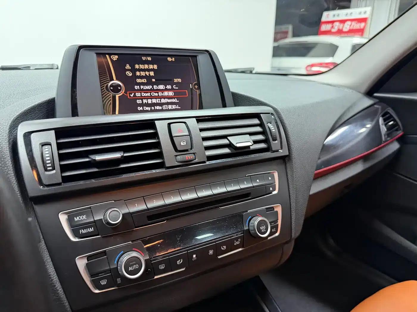 2013 BMW 1 Series (Imported) Facelift 118i Sport — миниатюра 16