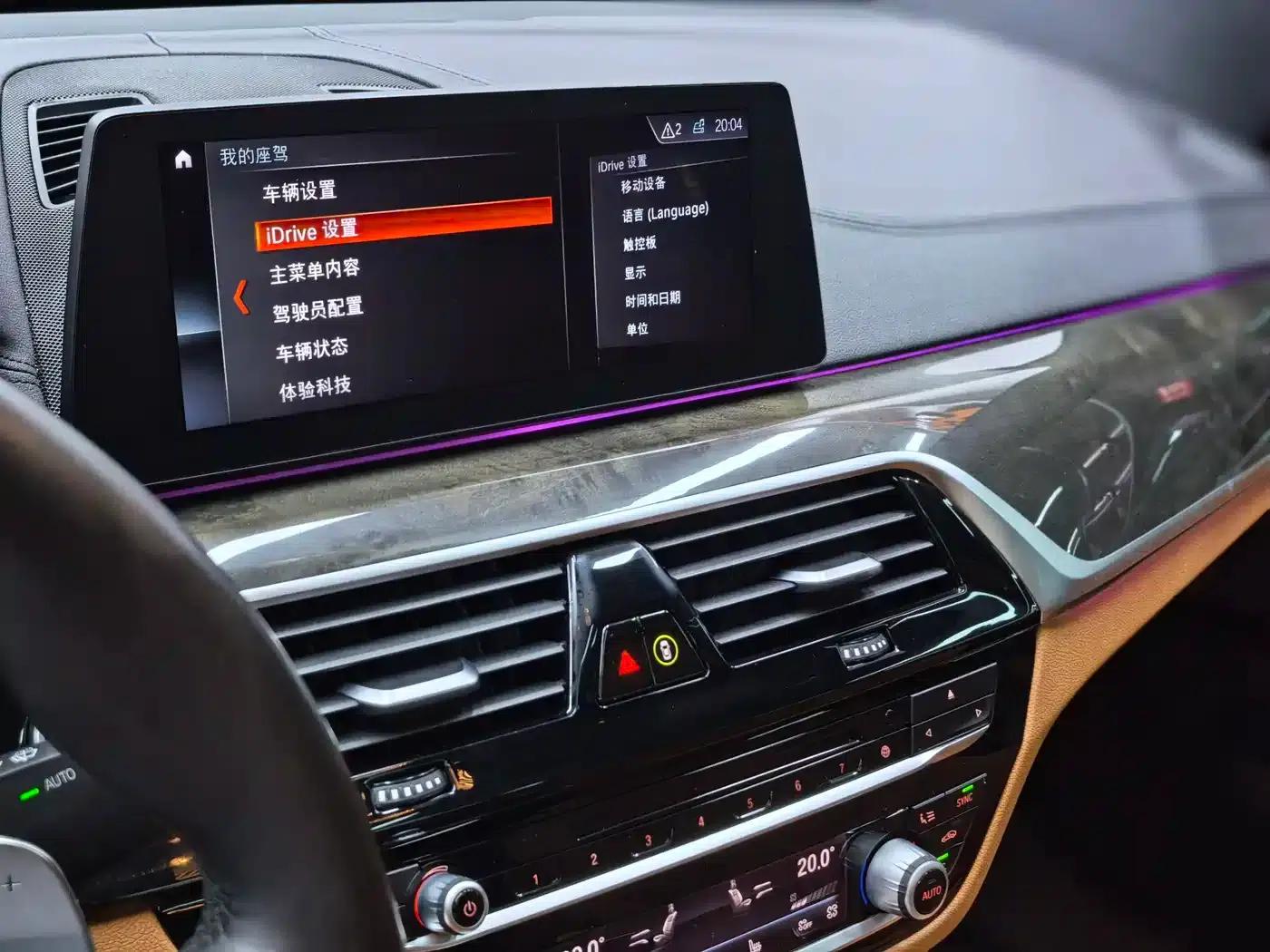 2018 BMW 6 Series GT 630i M Sport Package — миниатюра 18