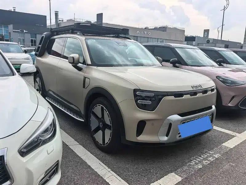 Smart Sprite #5 2024 Long-Range Deluxe Edition — миниатюра 3