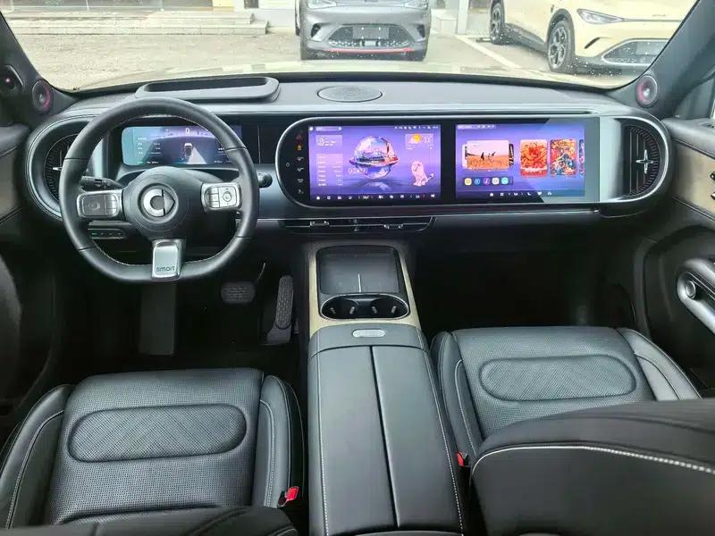 Smart Sprite #5 2024 Long-Range Deluxe Edition — миниатюра 8